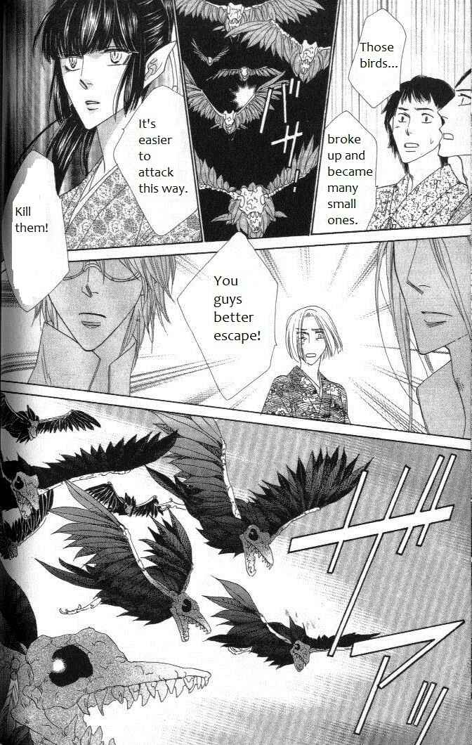 Page 18 Chapter 29 Silver Diamond