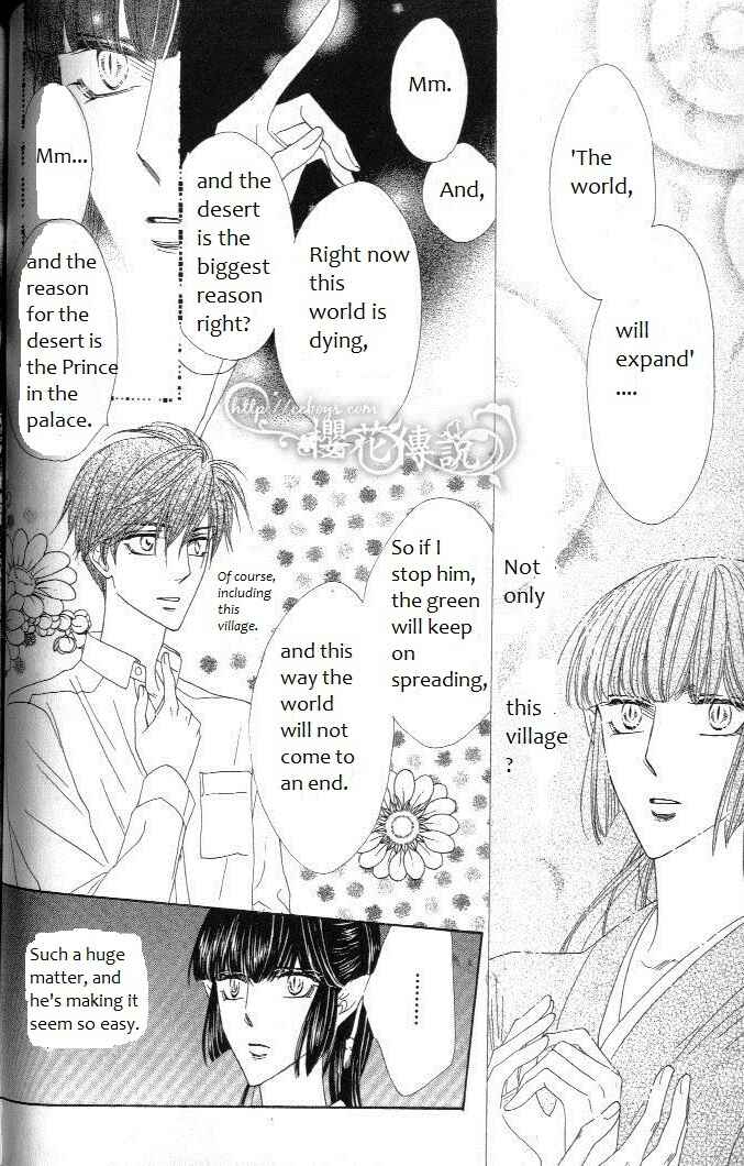 Page 28 Chapter 29 Silver Diamond
