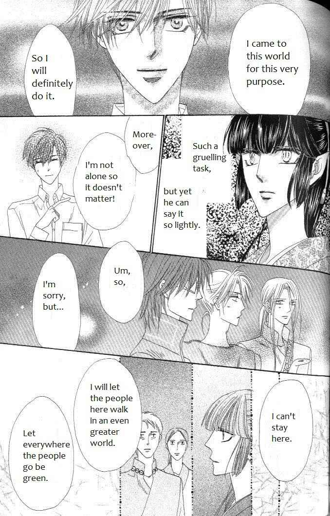 Page 29 Chapter 29 Silver Diamond