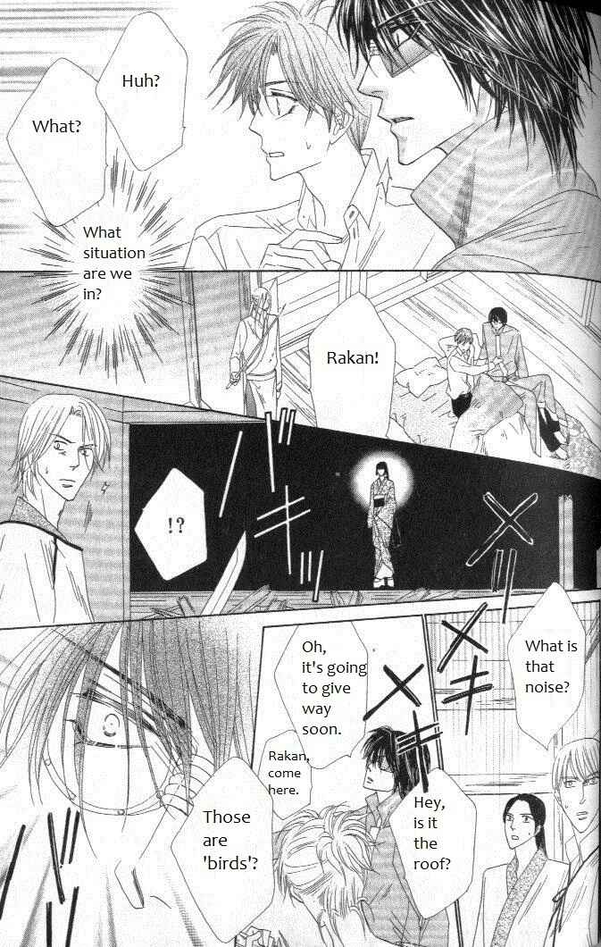 Page 3 Chapter 29 Silver Diamond