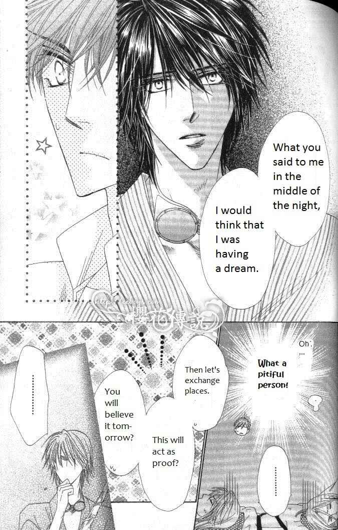 Page 43 Chapter 29 Silver Diamond
