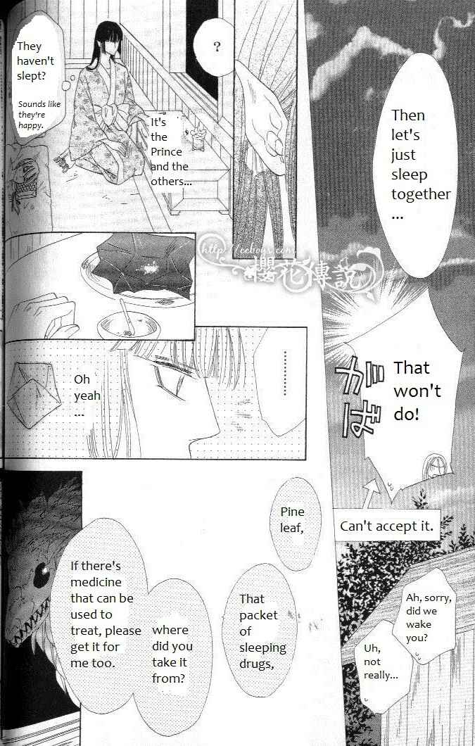 Page 44 Chapter 29 Silver Diamond