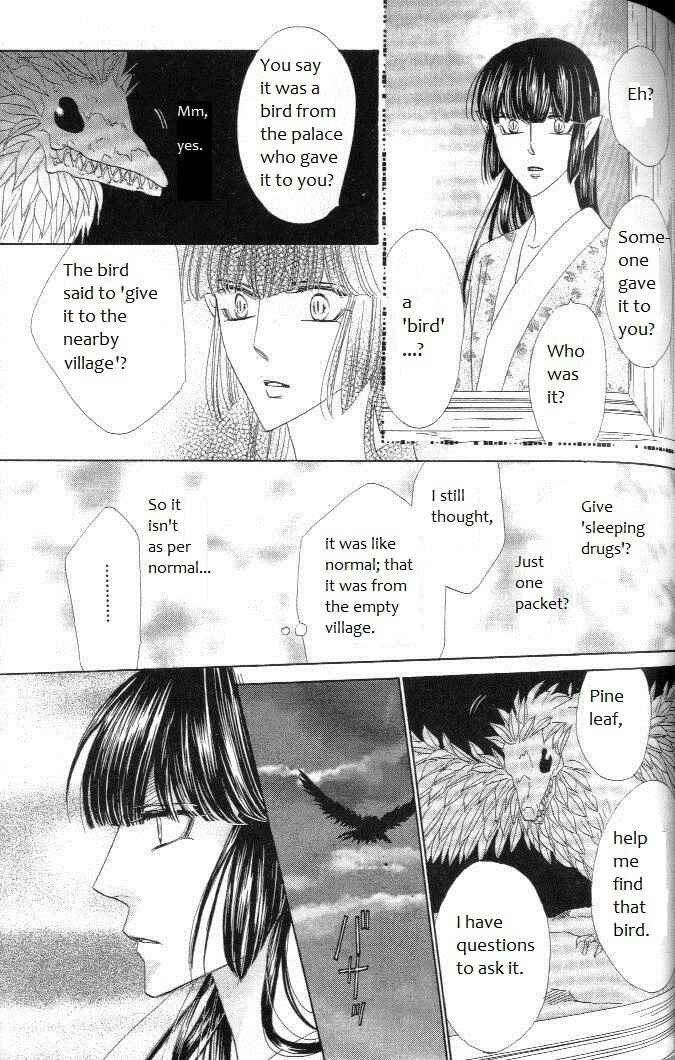 Page 45 Chapter 29 Silver Diamond