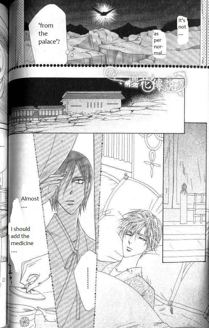 Page 46 Chapter 29 Silver Diamond