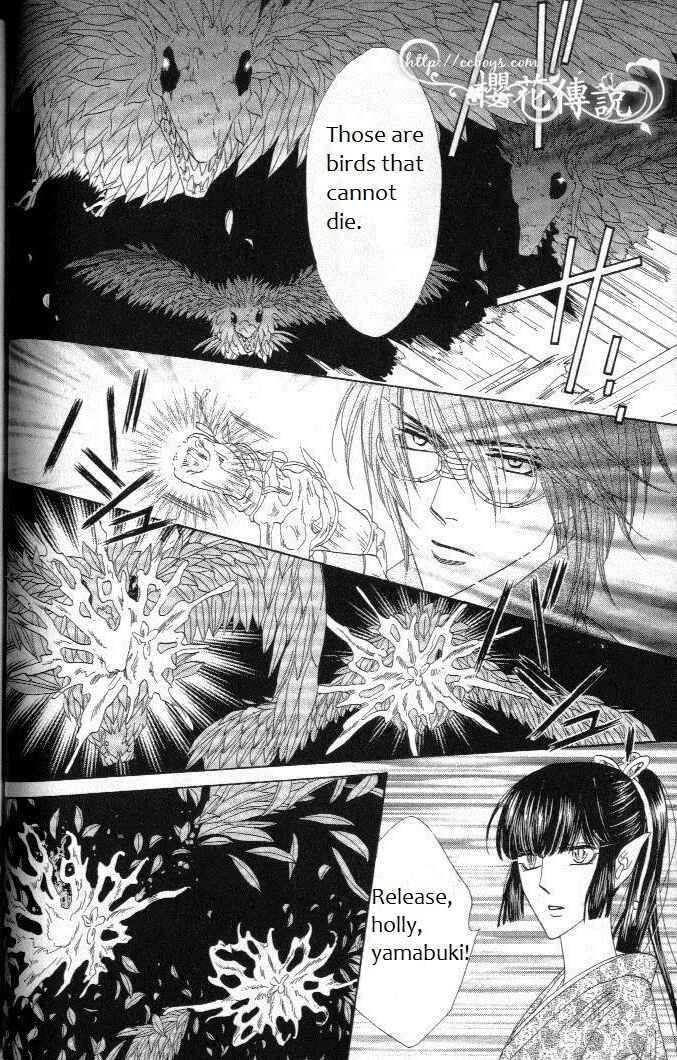 Page 8 Chapter 29 Silver Diamond