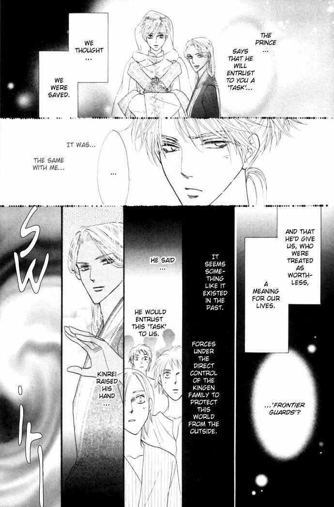 Page 18 Chapter 12 Silver Diamond