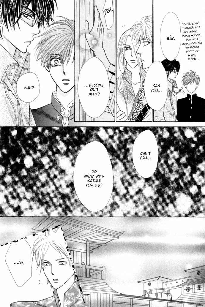 Page 23 Chapter 12 Silver Diamond