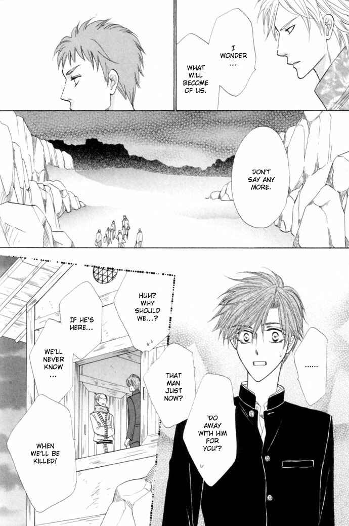Page 25 Chapter 12 Silver Diamond