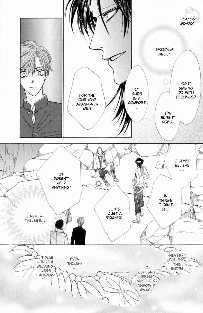 Page 34 Chapter 12 Silver Diamond