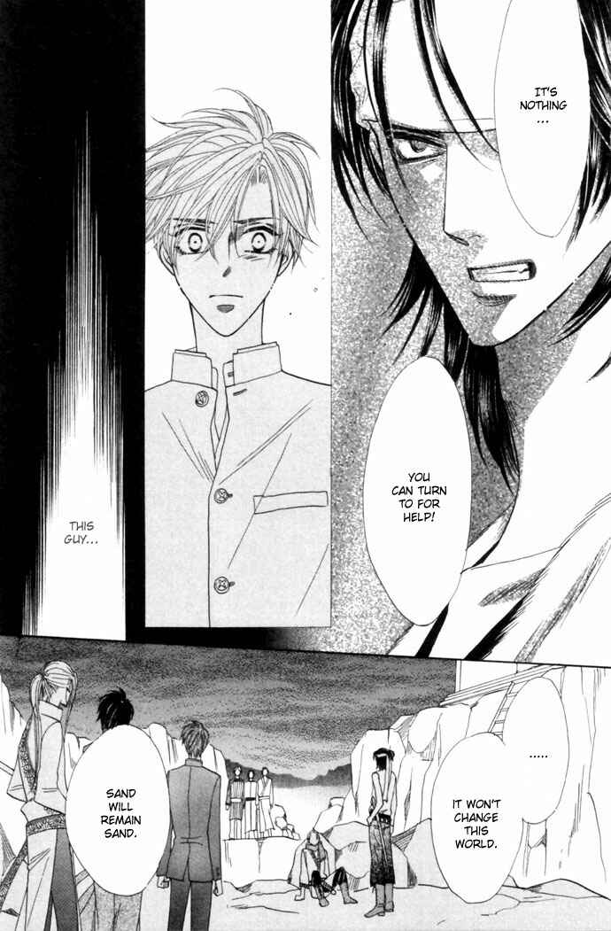 Page 35 Chapter 12 Silver Diamond