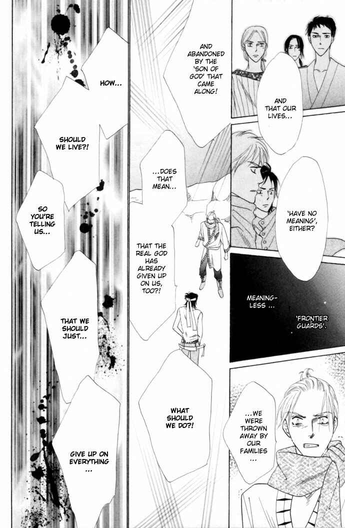 Page 41 Chapter 12 Silver Diamond