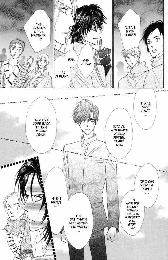 Page 44 Chapter 12 Silver Diamond