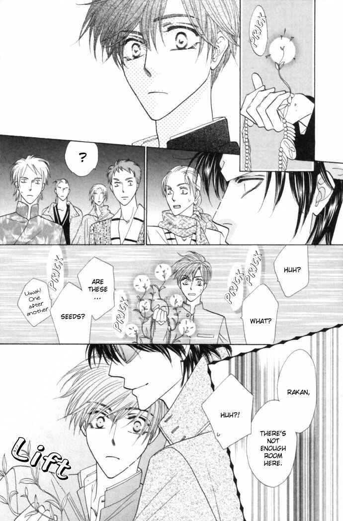 Page 48 Chapter 12 Silver Diamond