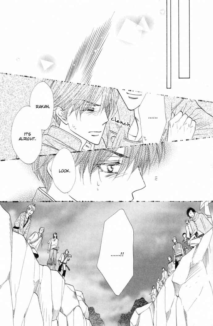 Page 50 Chapter 12 Silver Diamond