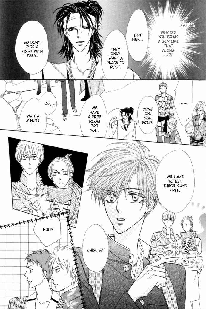 Page 7 Chapter 12 Silver Diamond