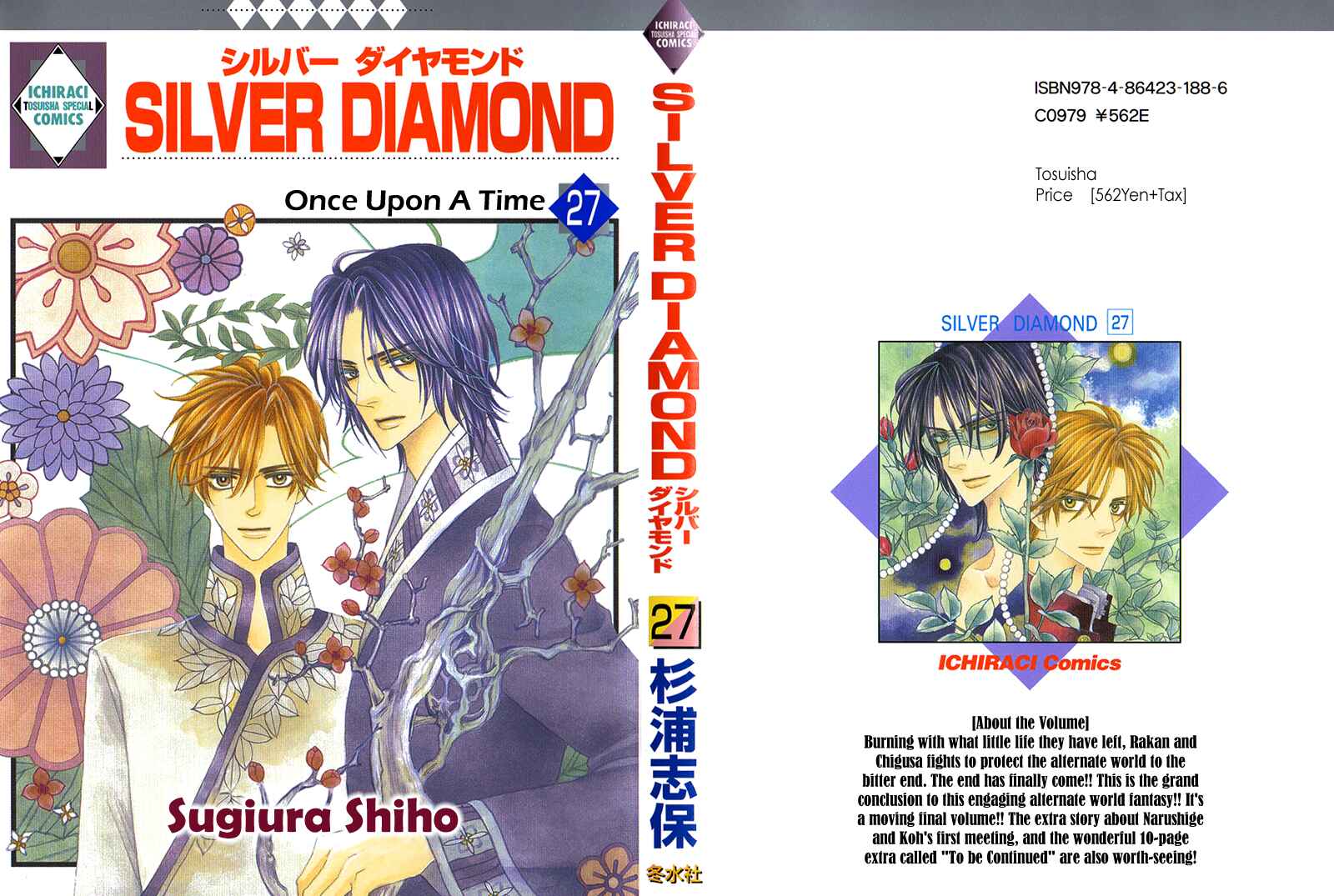 Page 1 Chapter 79 Silver Diamond