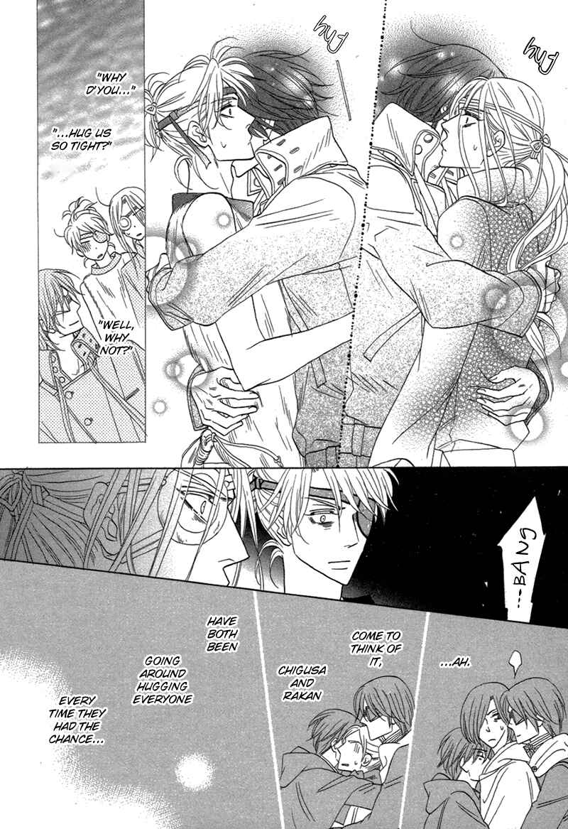 Page 12 Chapter 79 Silver Diamond