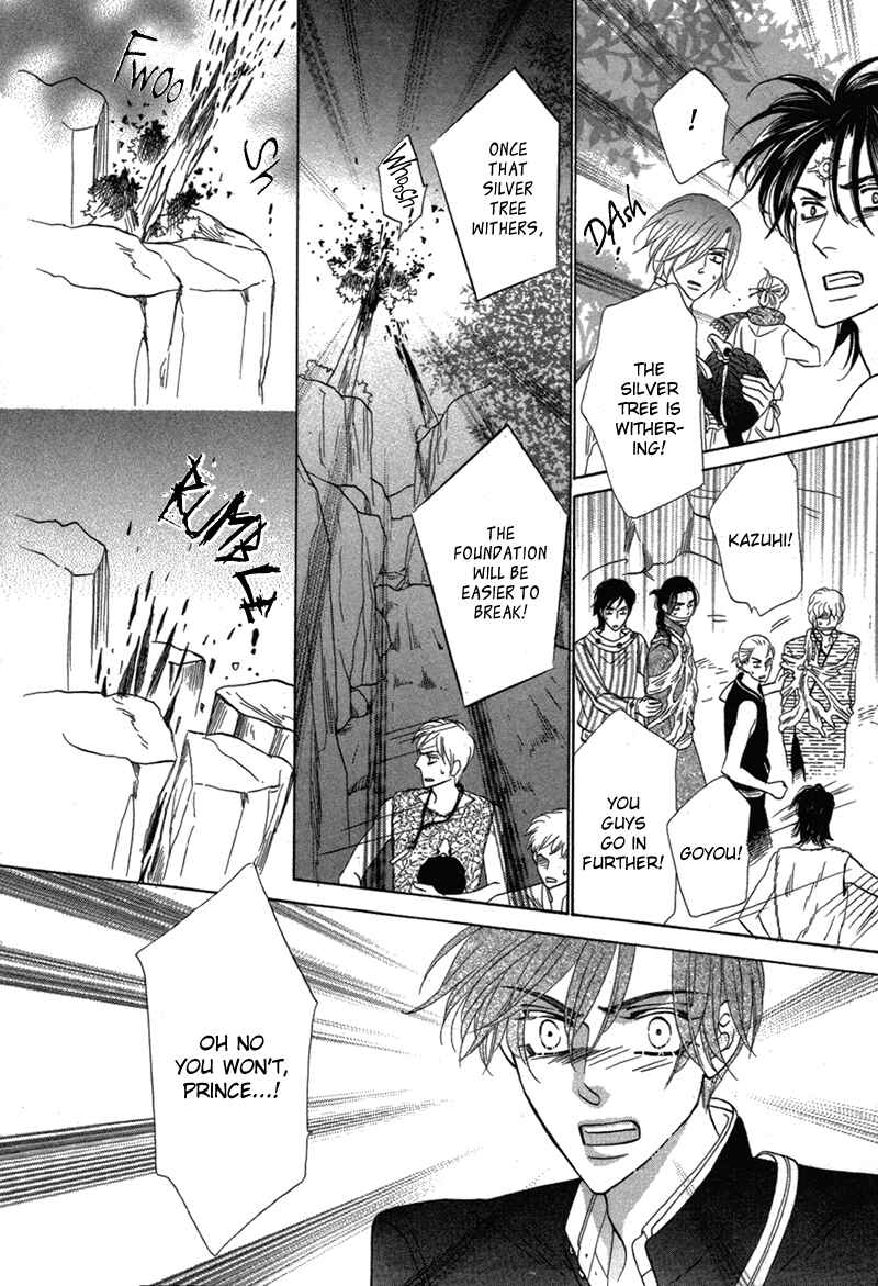 Page 16 Chapter 79 Silver Diamond