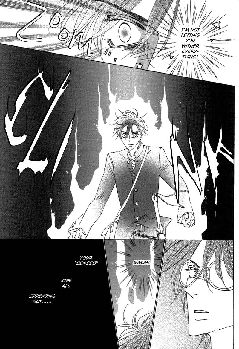 Page 17 Chapter 79 Silver Diamond