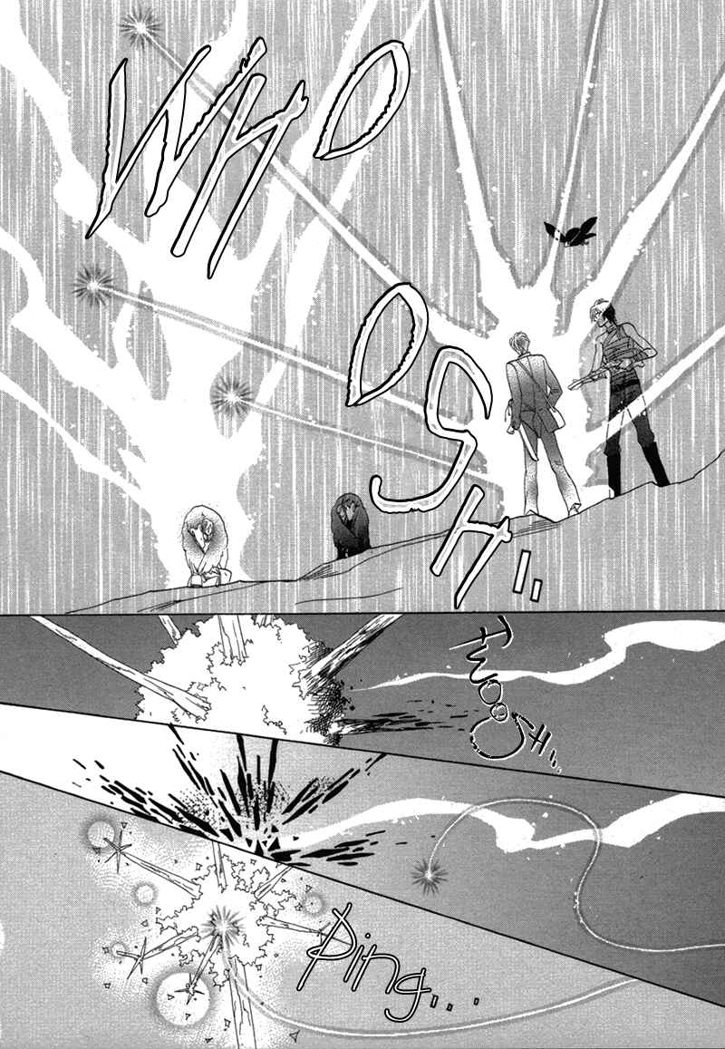 Page 18 Chapter 79 Silver Diamond