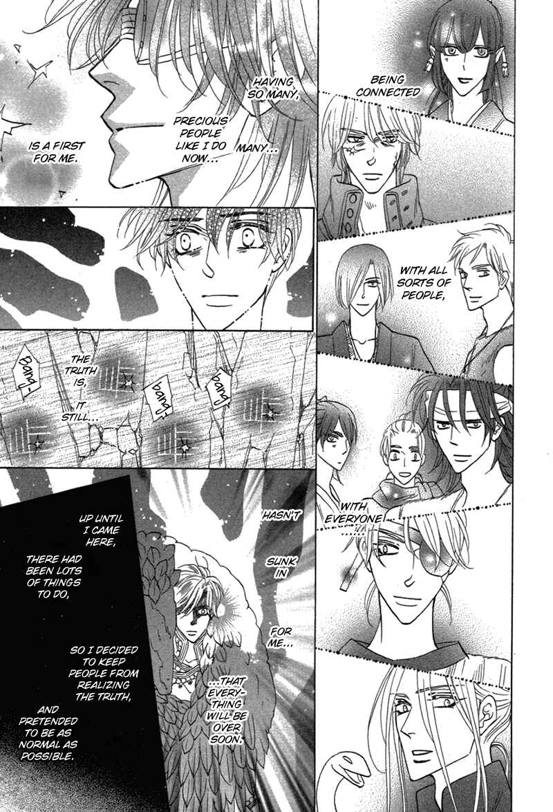Page 21 Chapter 79 Silver Diamond