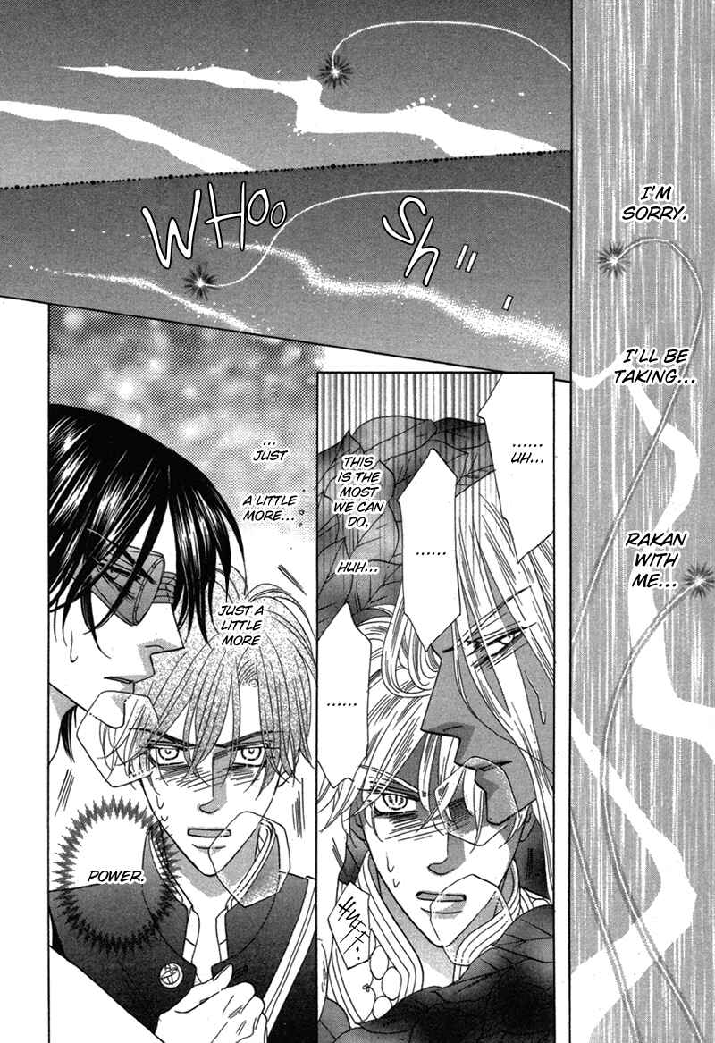 Page 36 Chapter 79 Silver Diamond