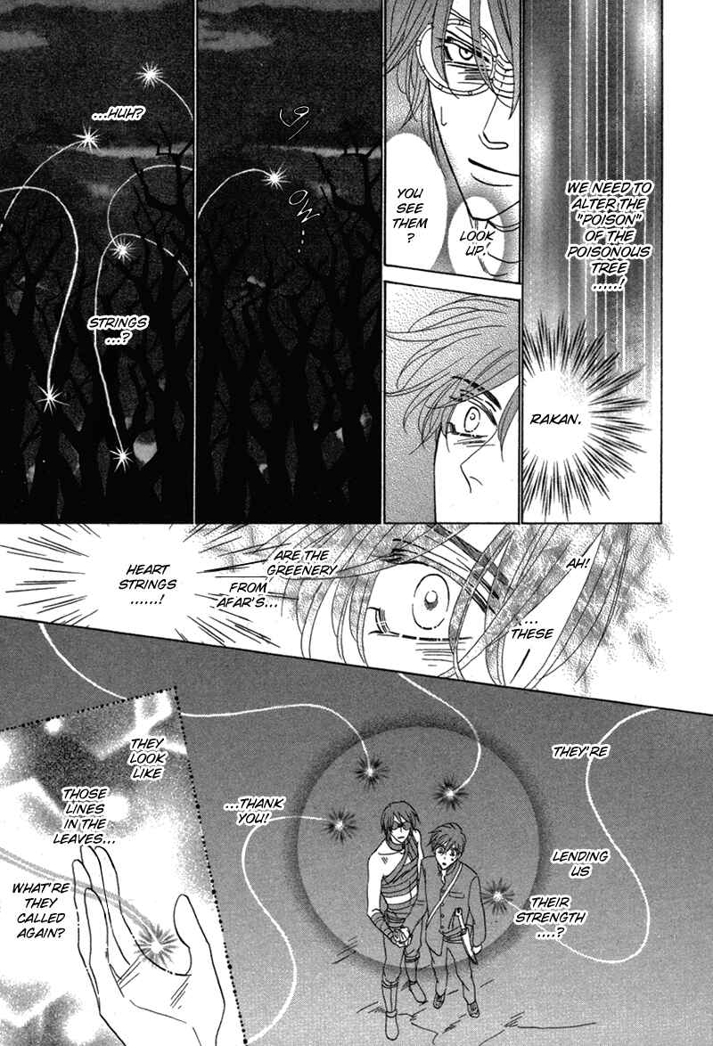 Page 37 Chapter 79 Silver Diamond