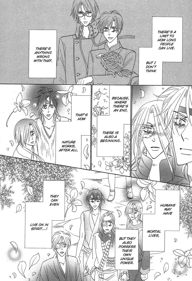 Page 40 Chapter 79 Silver Diamond