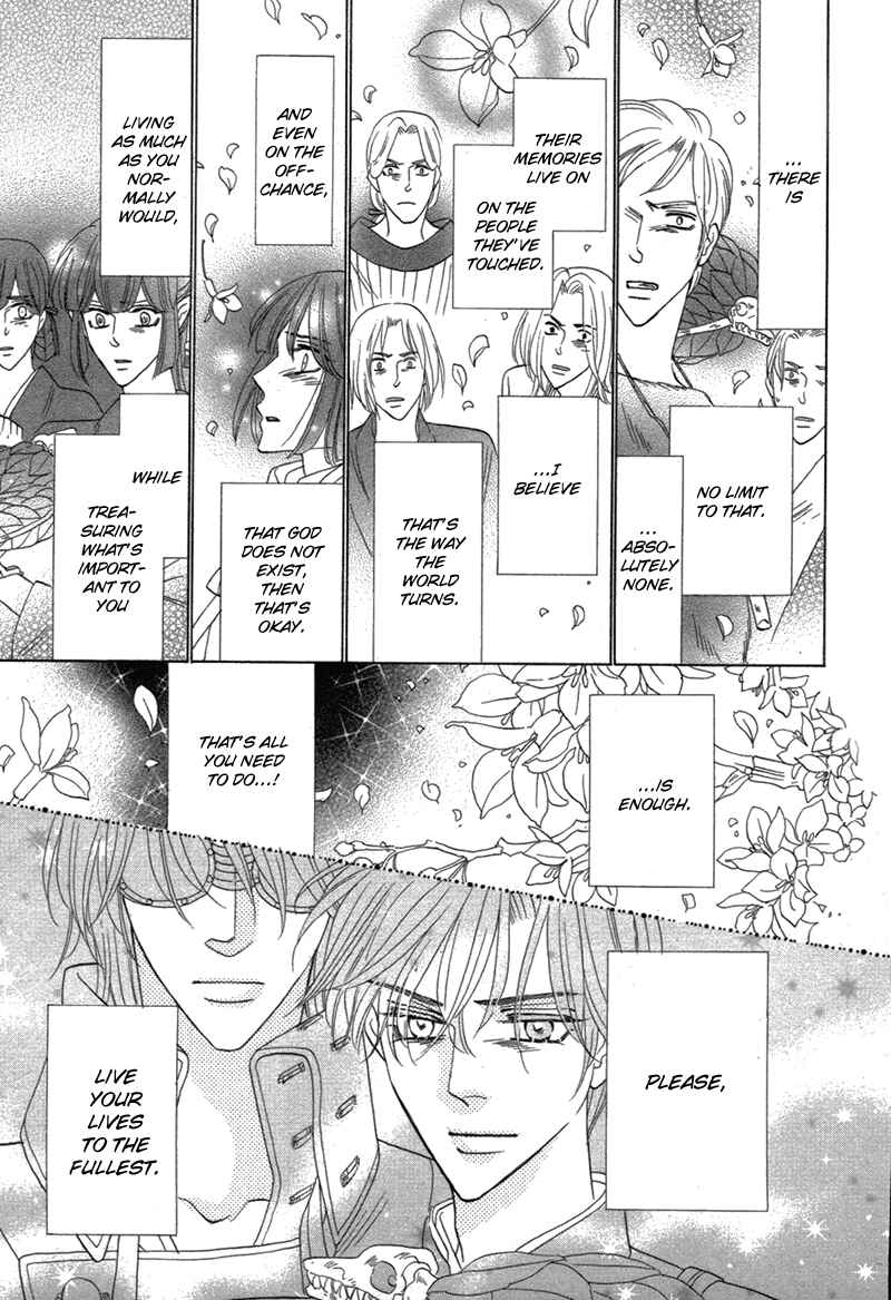 Page 41 Chapter 79 Silver Diamond
