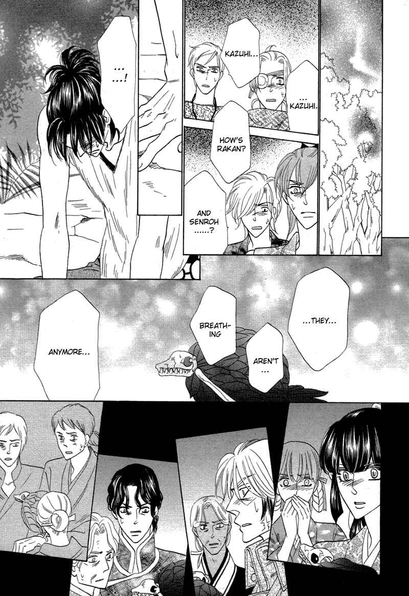 Page 45 Chapter 79 Silver Diamond