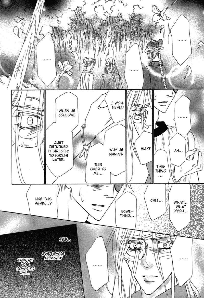 Page 46 Chapter 79 Silver Diamond