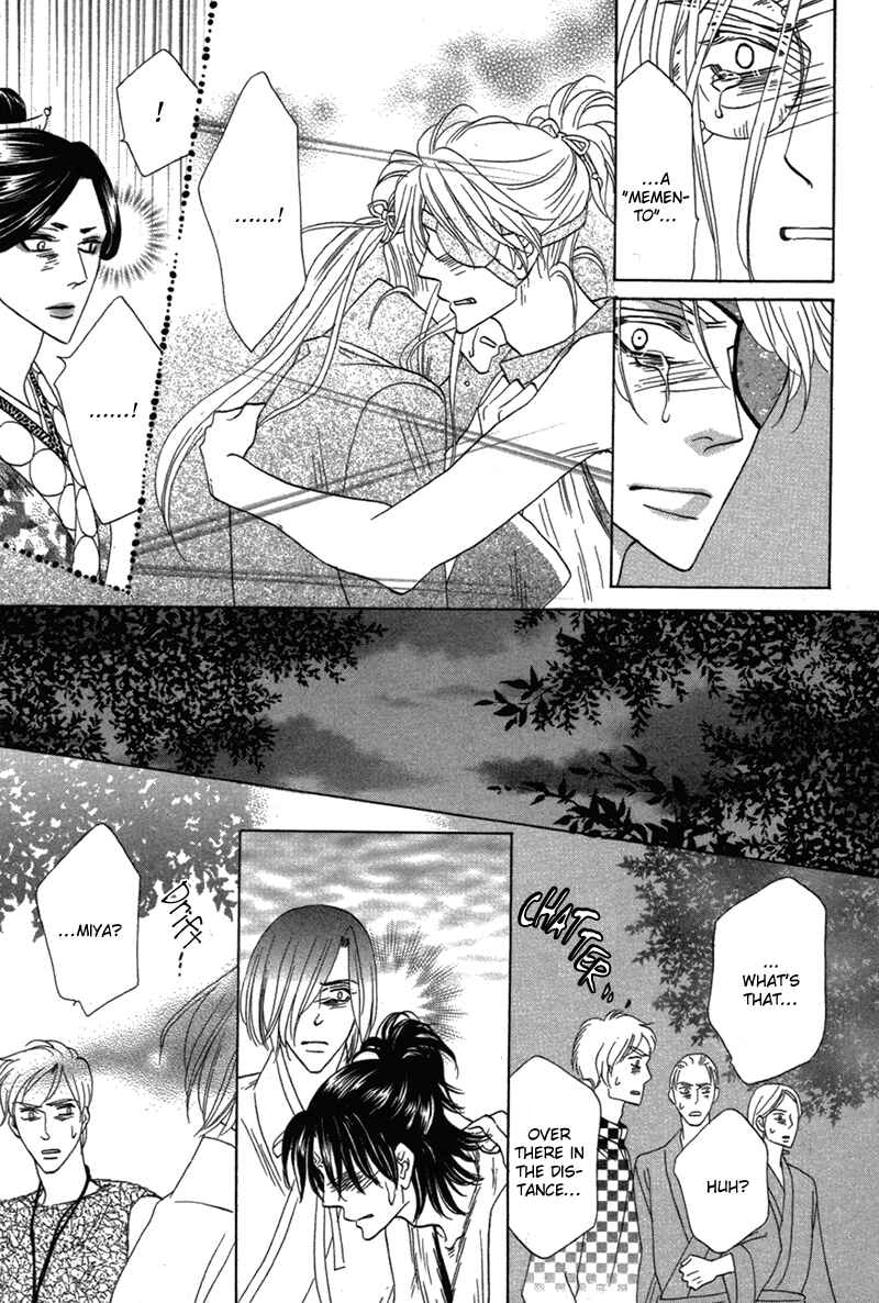 Page 47 Chapter 79 Silver Diamond