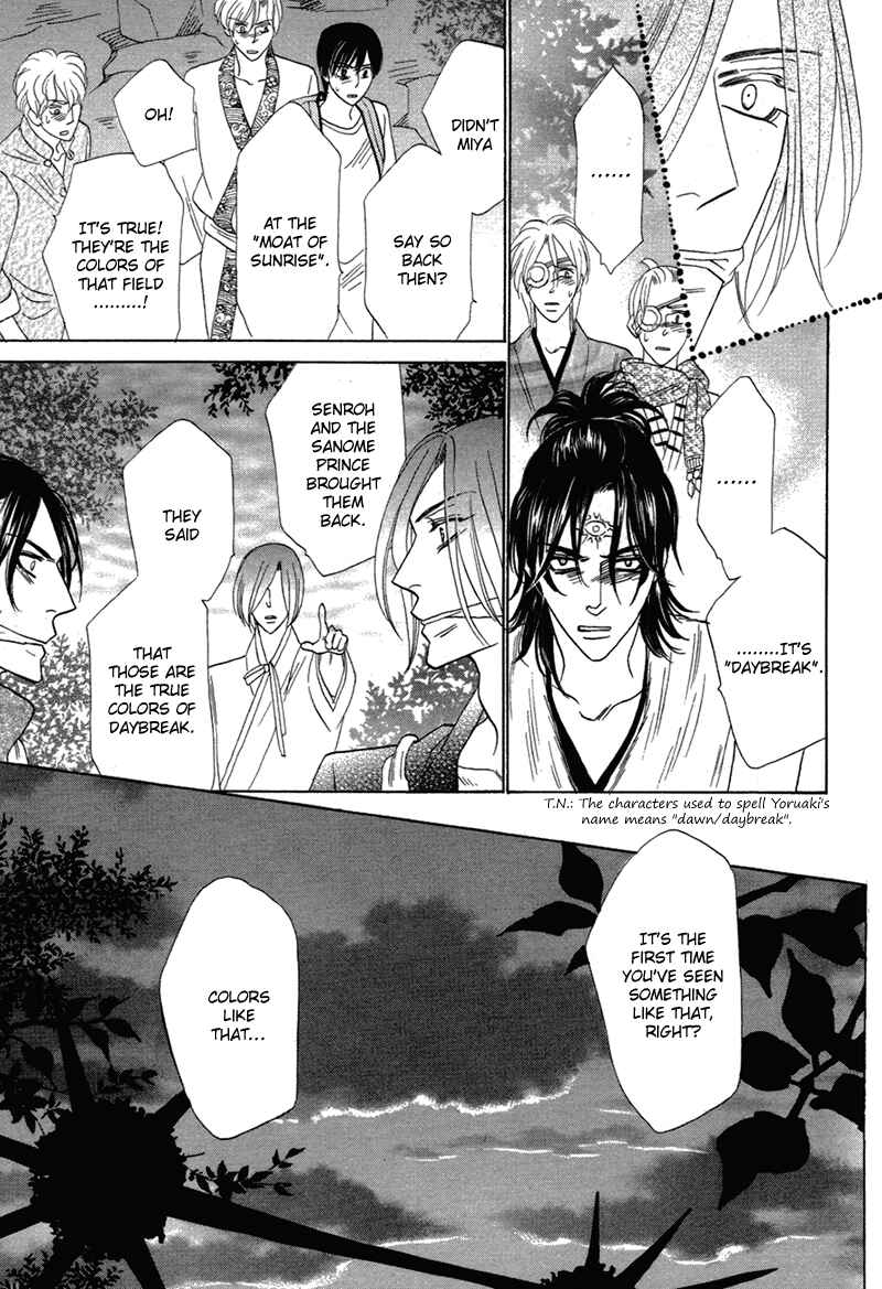 Page 49 Chapter 79 Silver Diamond