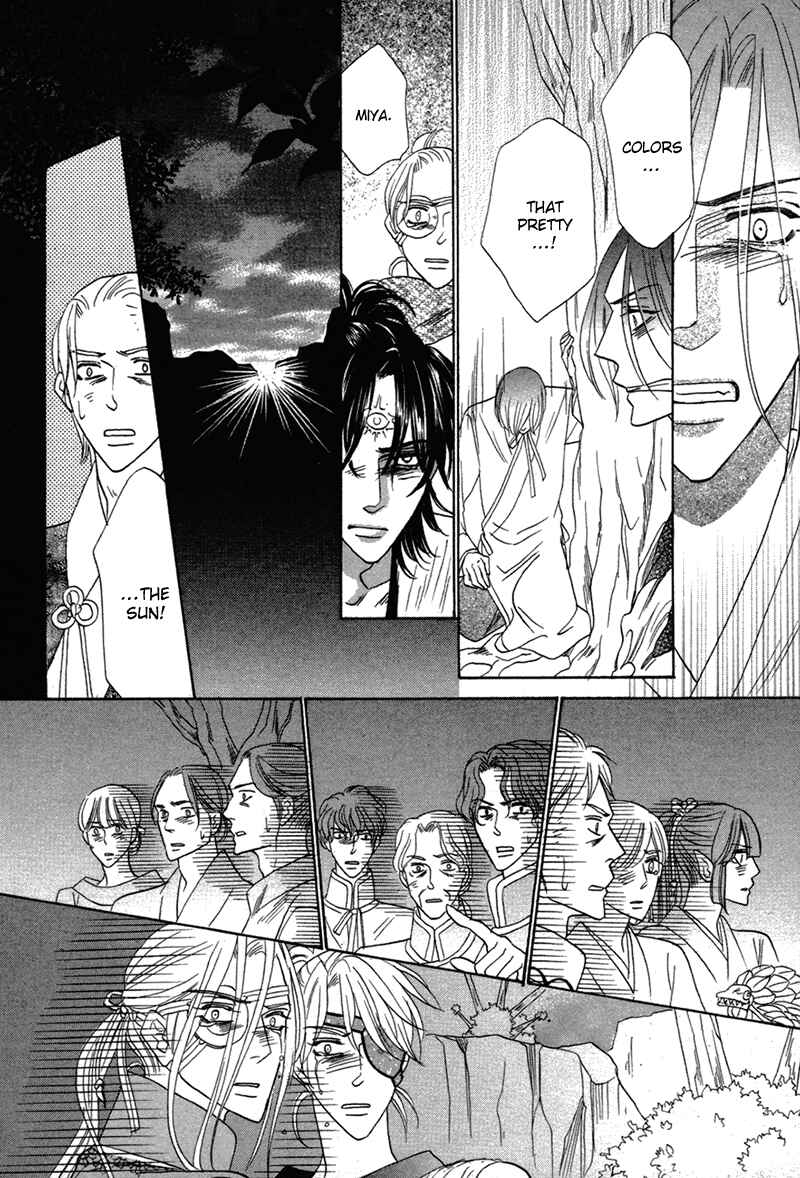 Page 50 Chapter 79 Silver Diamond