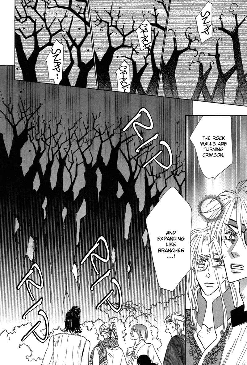 Page 8 Chapter 79 Silver Diamond