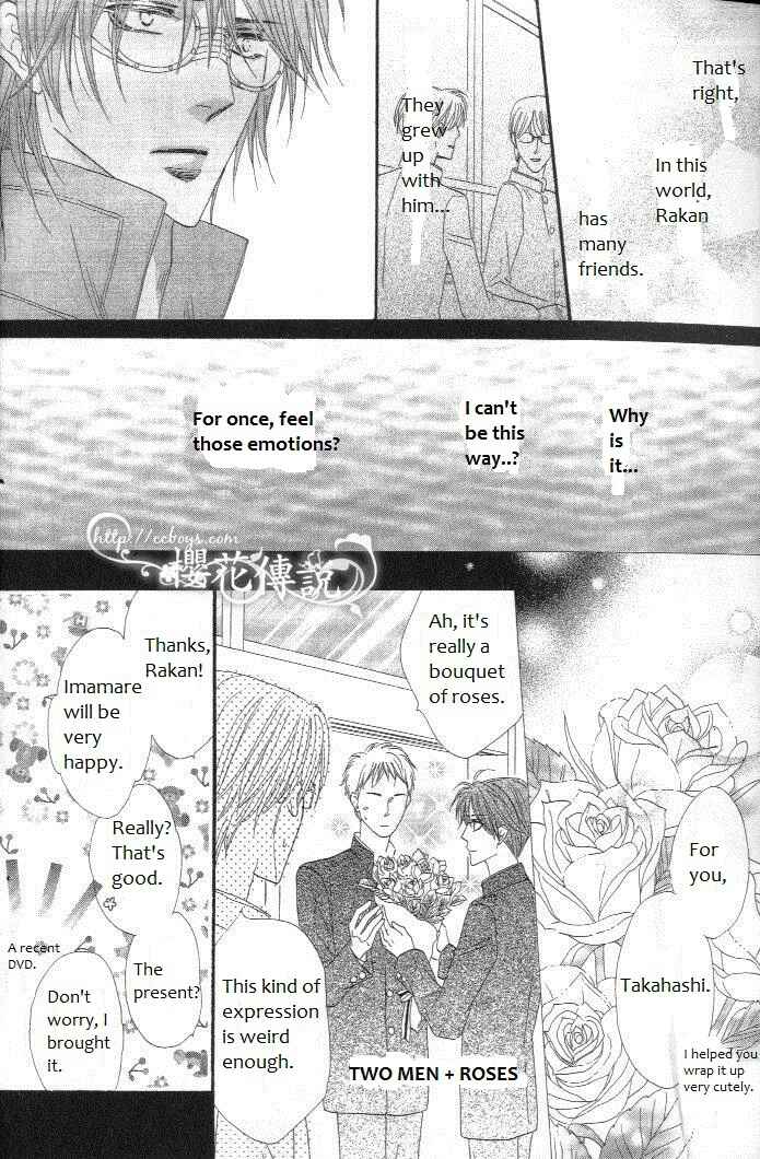 Page 14 Chapter 28 Silver Diamond