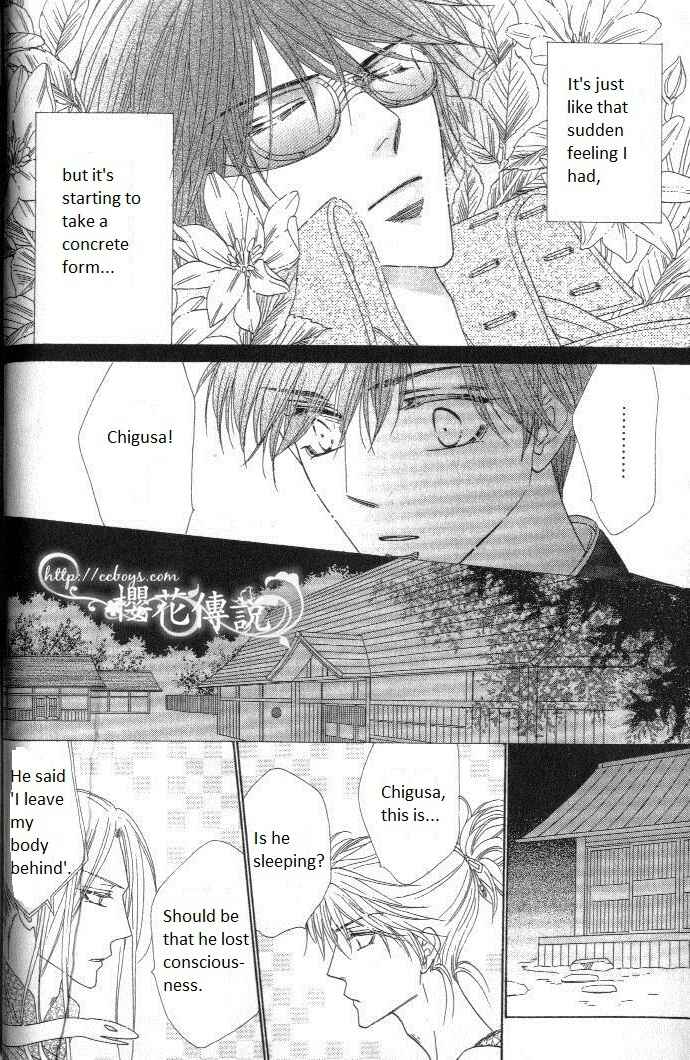 Page 19 Chapter 28 Silver Diamond