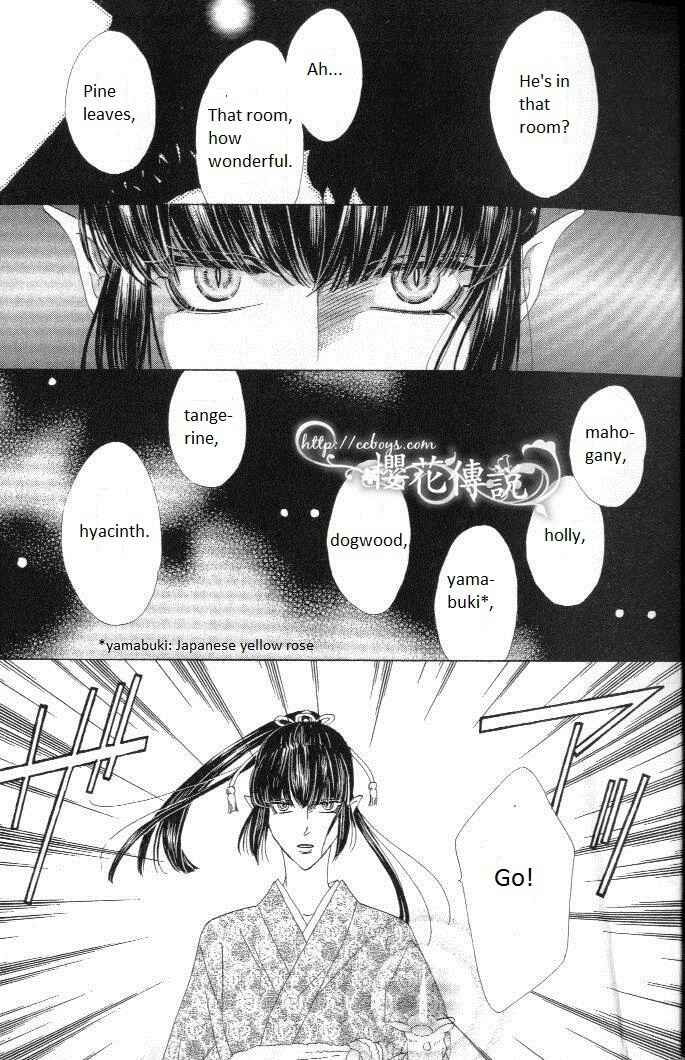 Page 22 Chapter 28 Silver Diamond