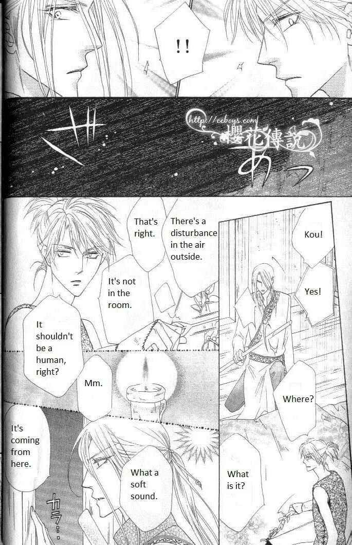 Page 23 Chapter 28 Silver Diamond