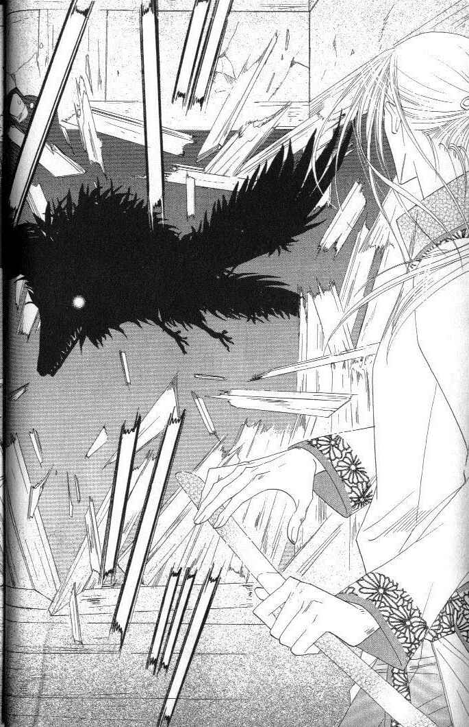Page 25 Chapter 28 Silver Diamond