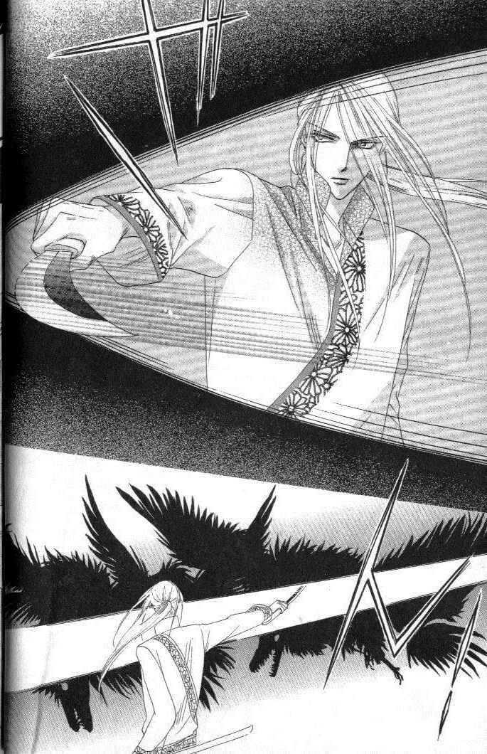 Page 27 Chapter 28 Silver Diamond