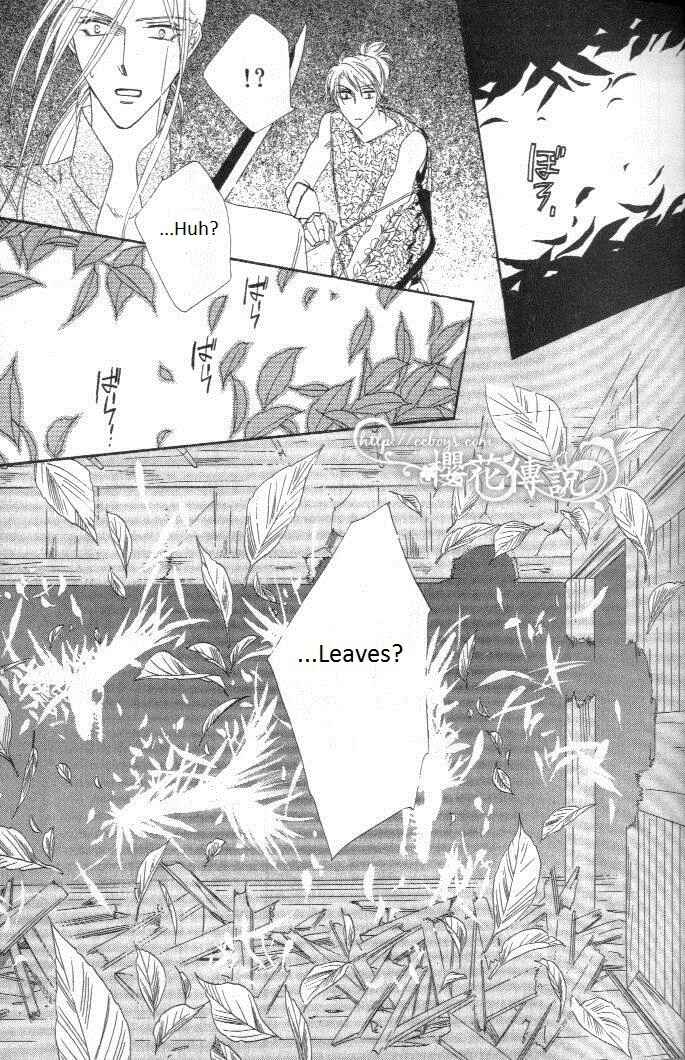 Page 28 Chapter 28 Silver Diamond
