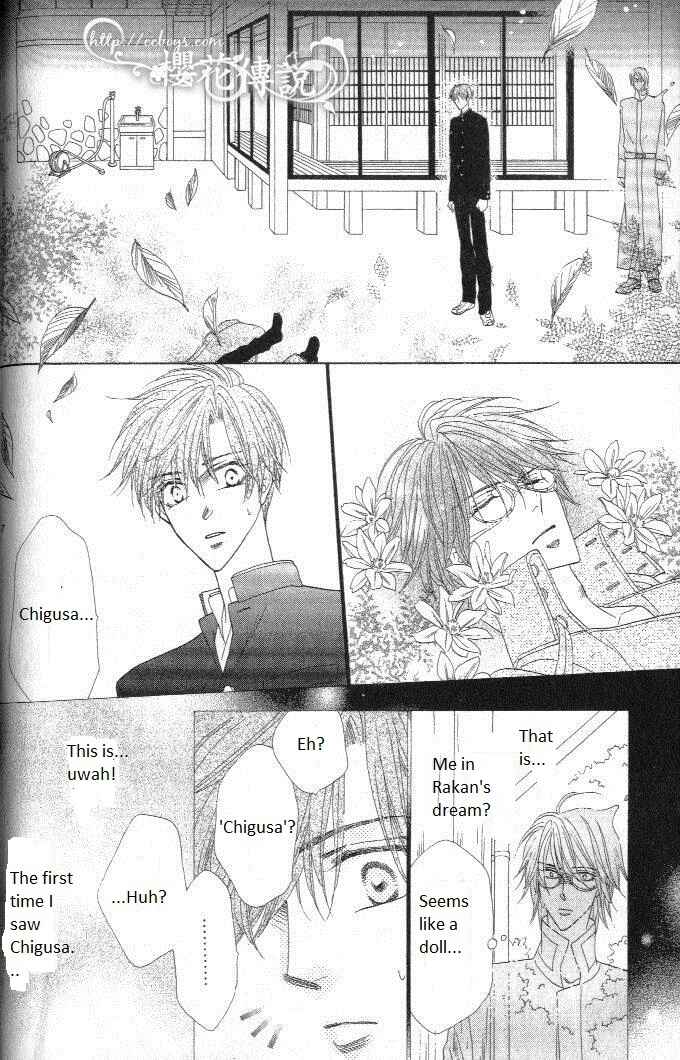 Page 29 Chapter 28 Silver Diamond