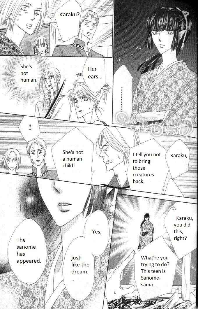 Page 38 Chapter 28 Silver Diamond