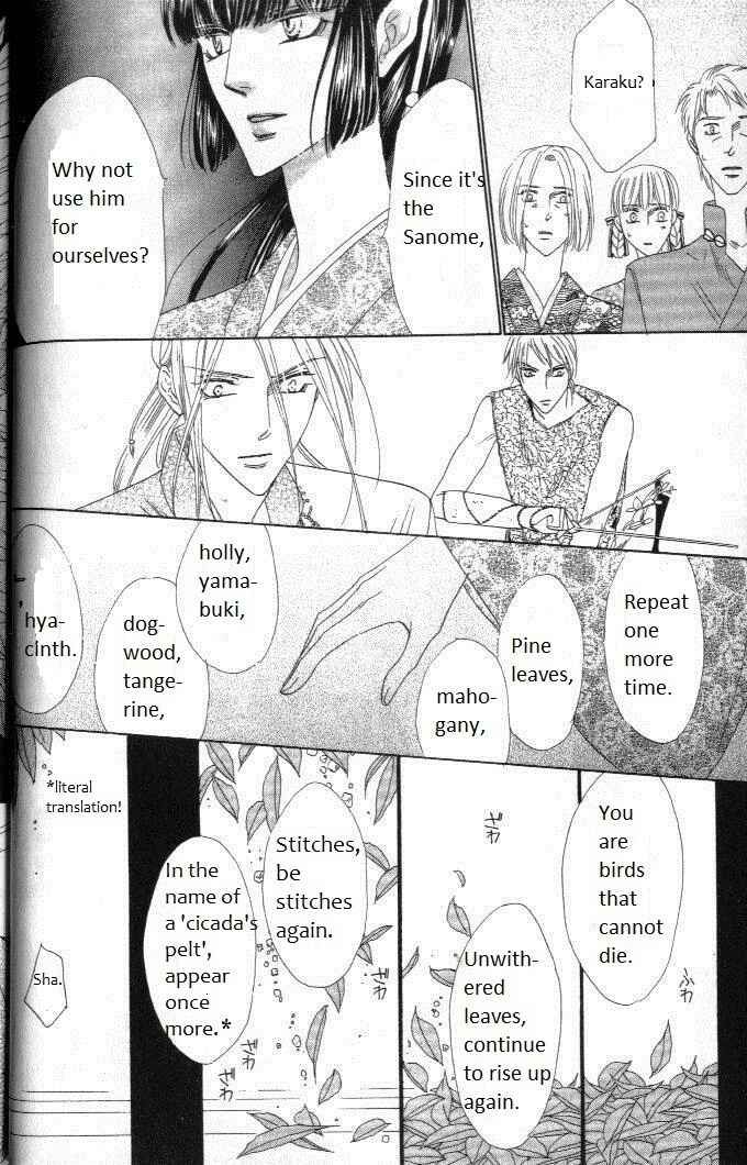Page 39 Chapter 28 Silver Diamond