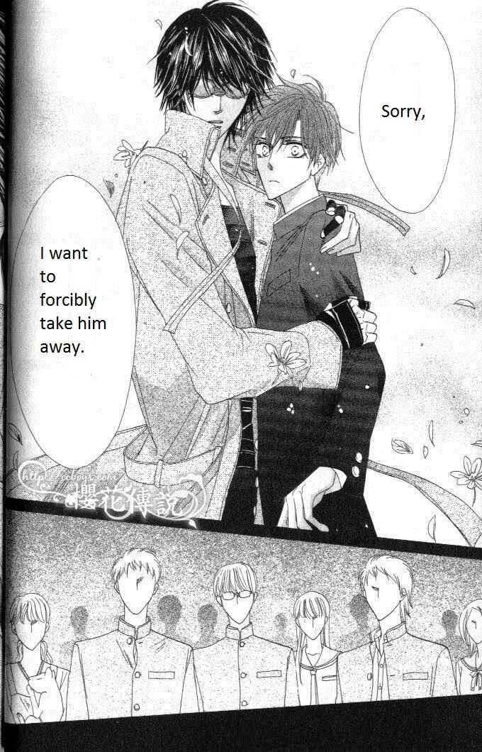 Page 43 Chapter 28 Silver Diamond