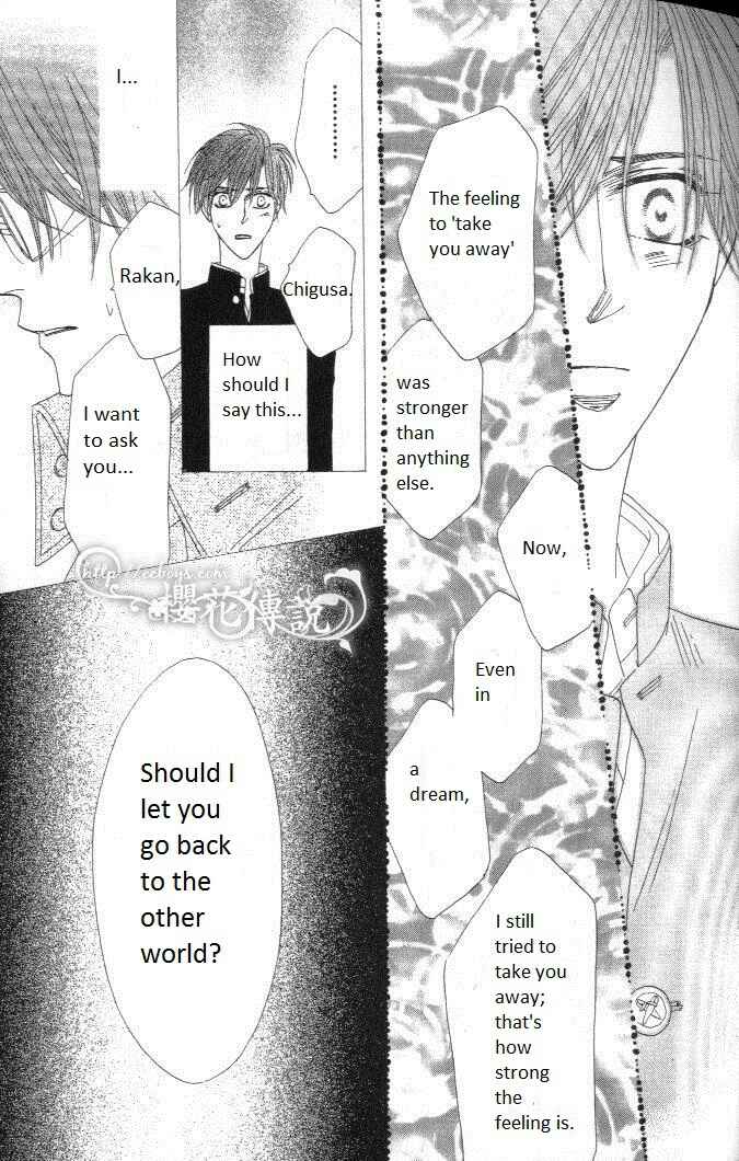 Page 48 Chapter 28 Silver Diamond