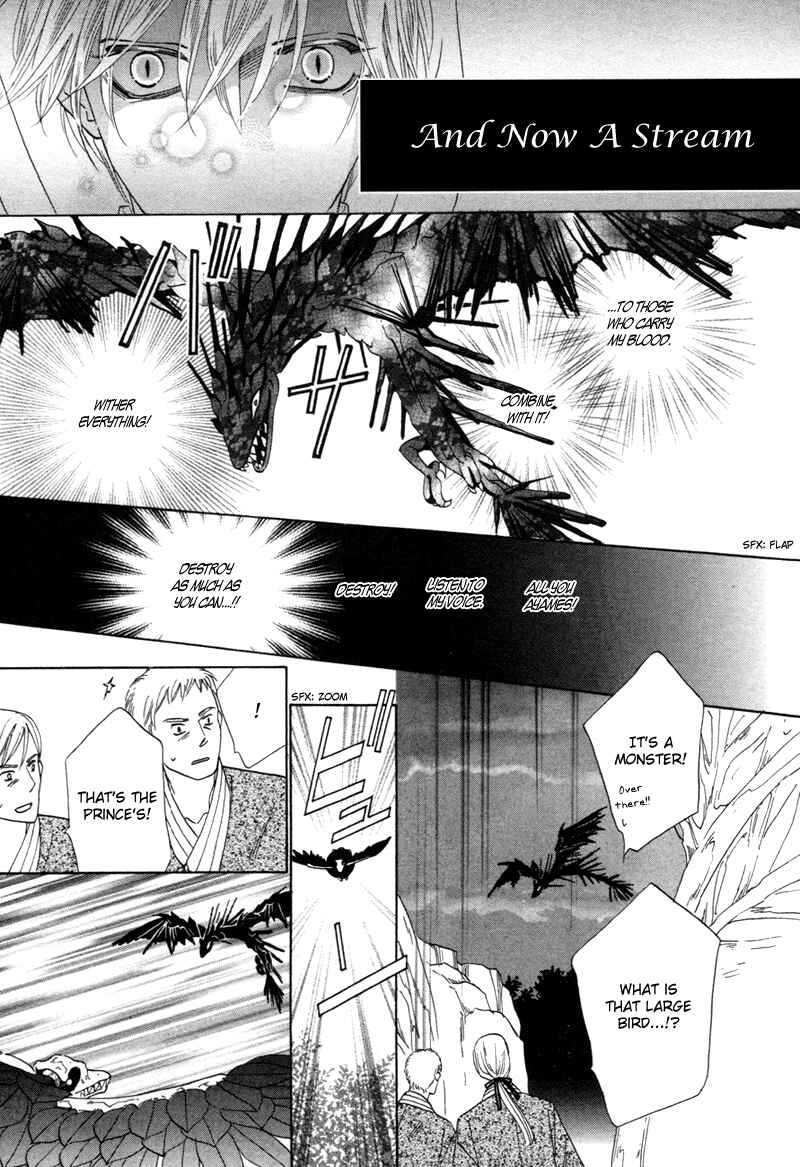 Page 1 Chapter 62 Silver Diamond