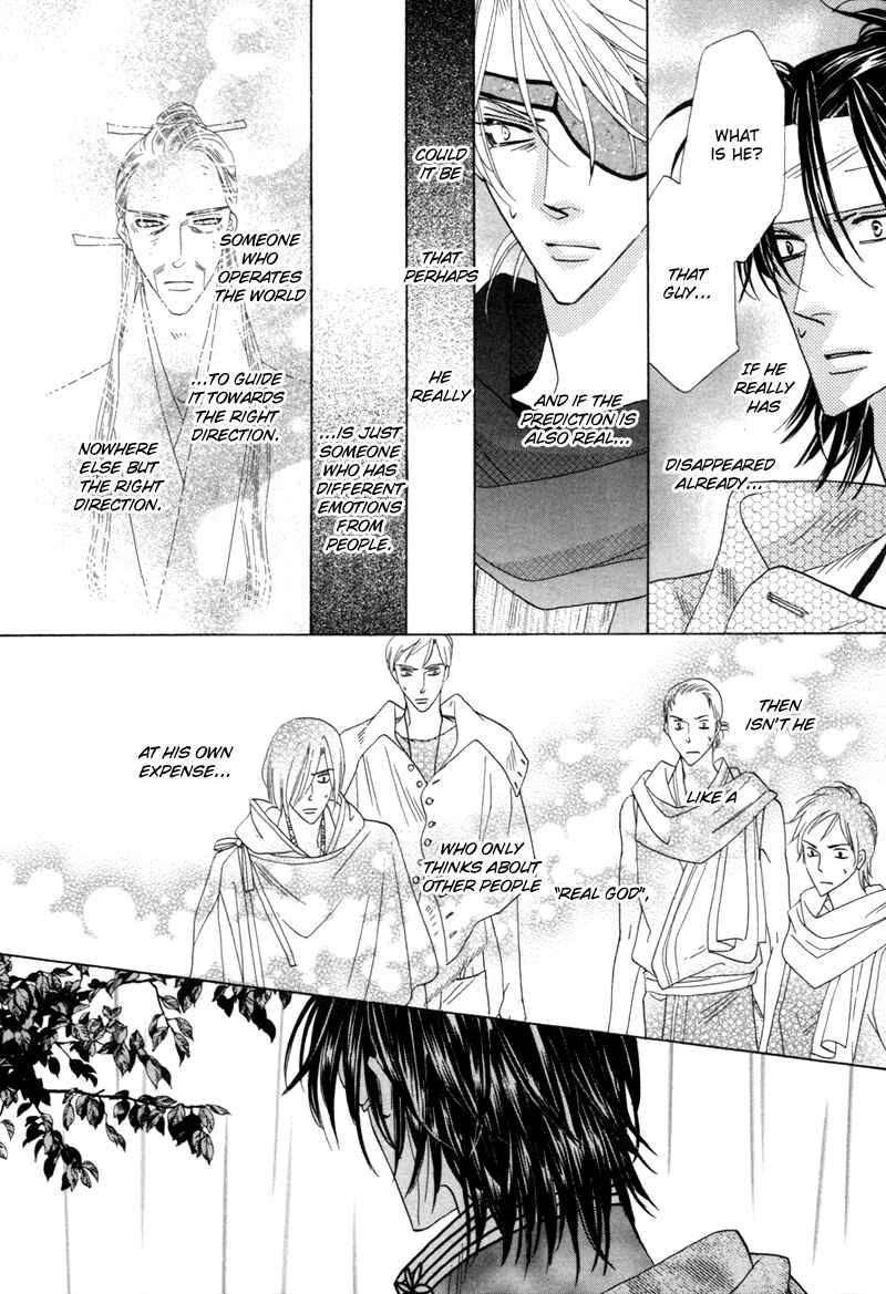 Page 17 Chapter 62 Silver Diamond