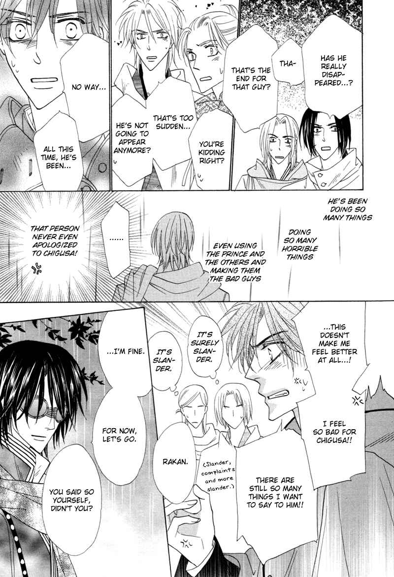 Page 18 Chapter 62 Silver Diamond